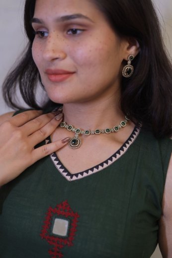 Emerald Halo Choker